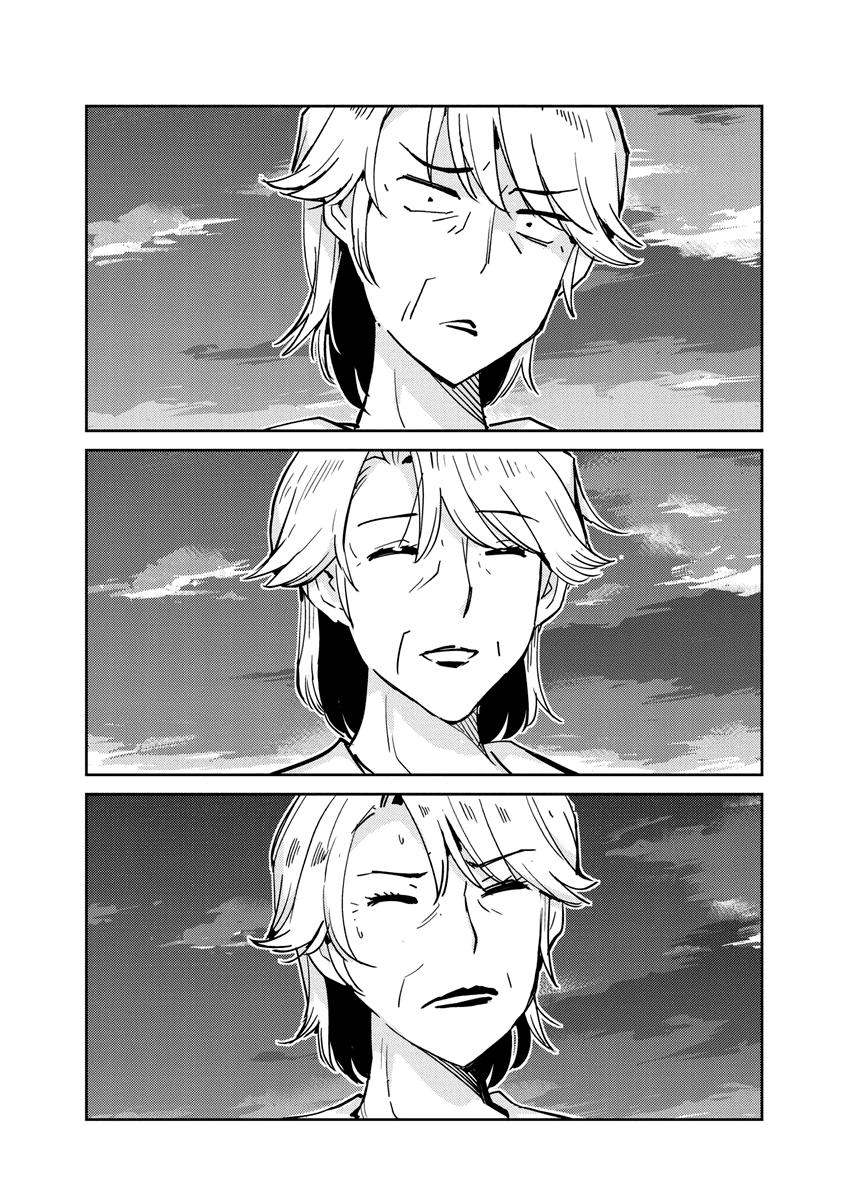Read 365 Days to the Wedding Manga Online