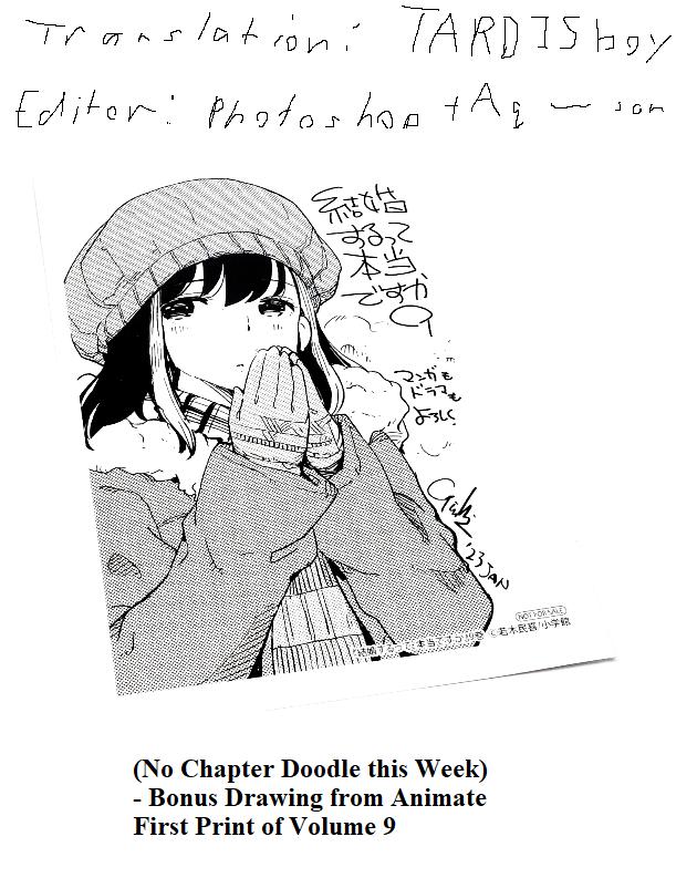Read 365 Days to the Wedding Manga Online