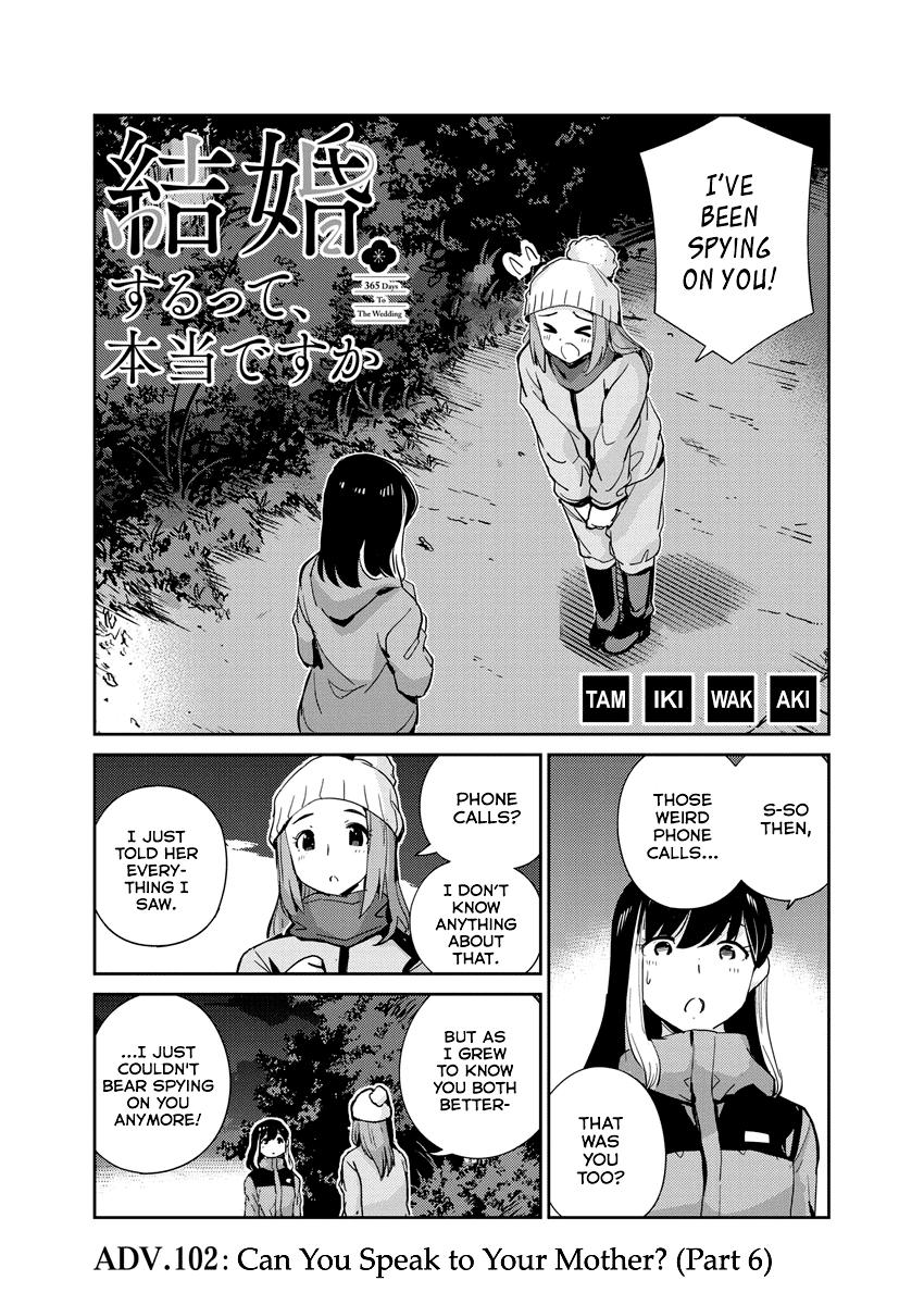 Read 365 Days to the Wedding Manga Online