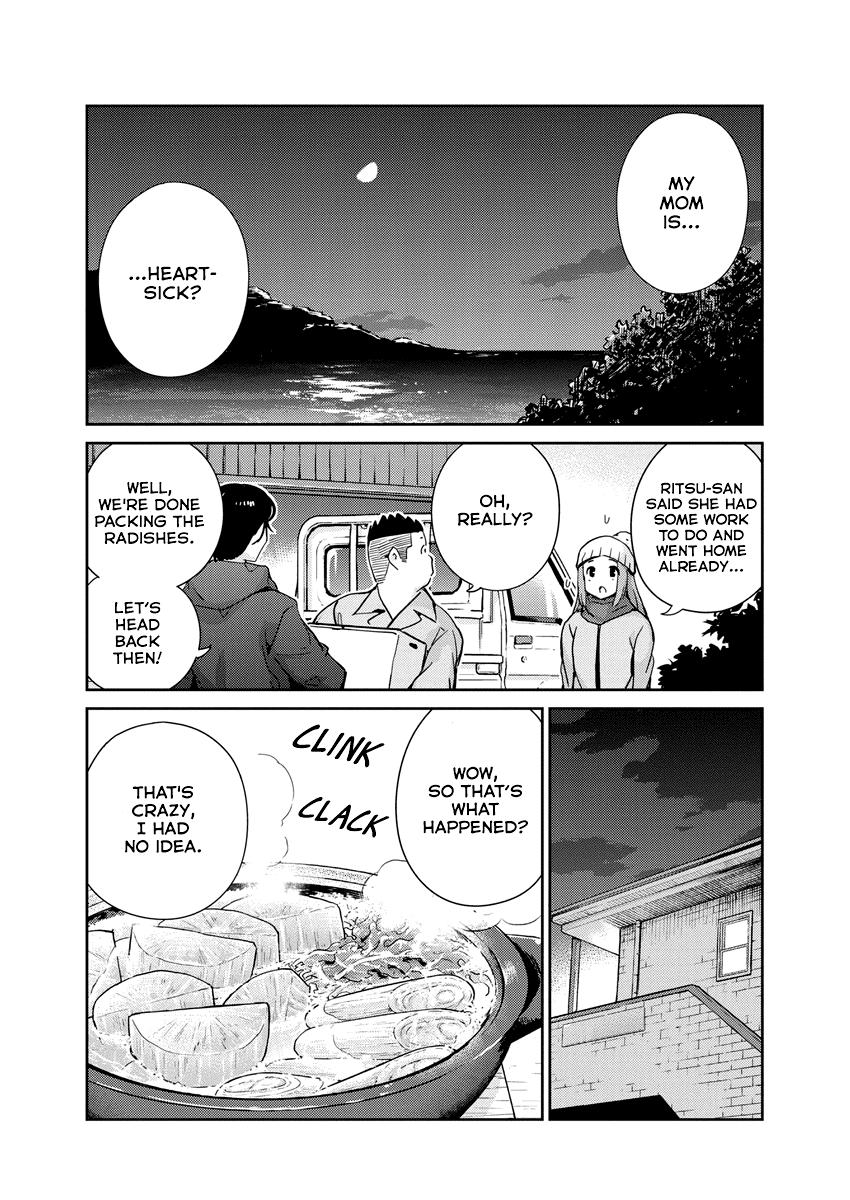 Read 365 Days to the Wedding Manga Online