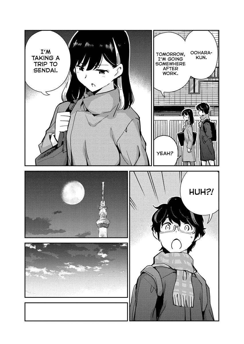 Read 365 Days to the Wedding Manga Online