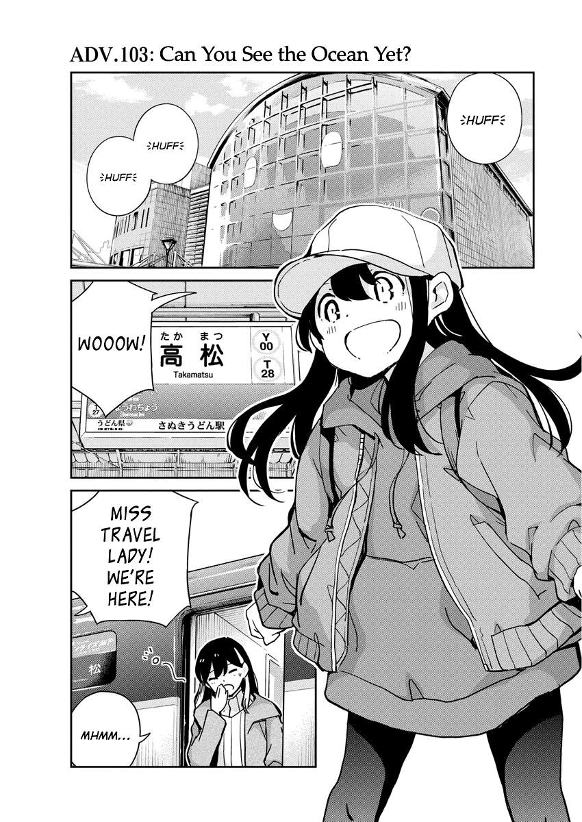 Read 365 Days to the Wedding Manga Online