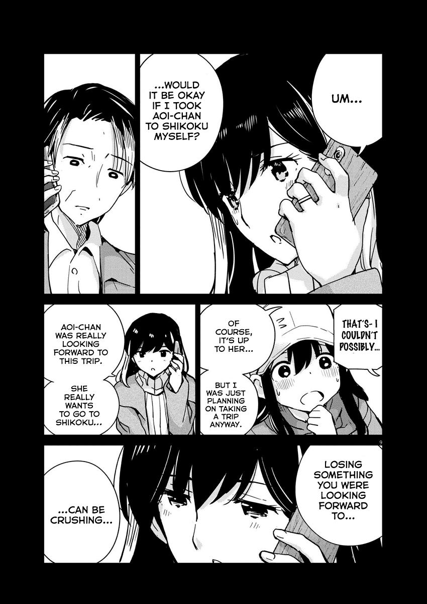 Read 365 Days to the Wedding Manga Online