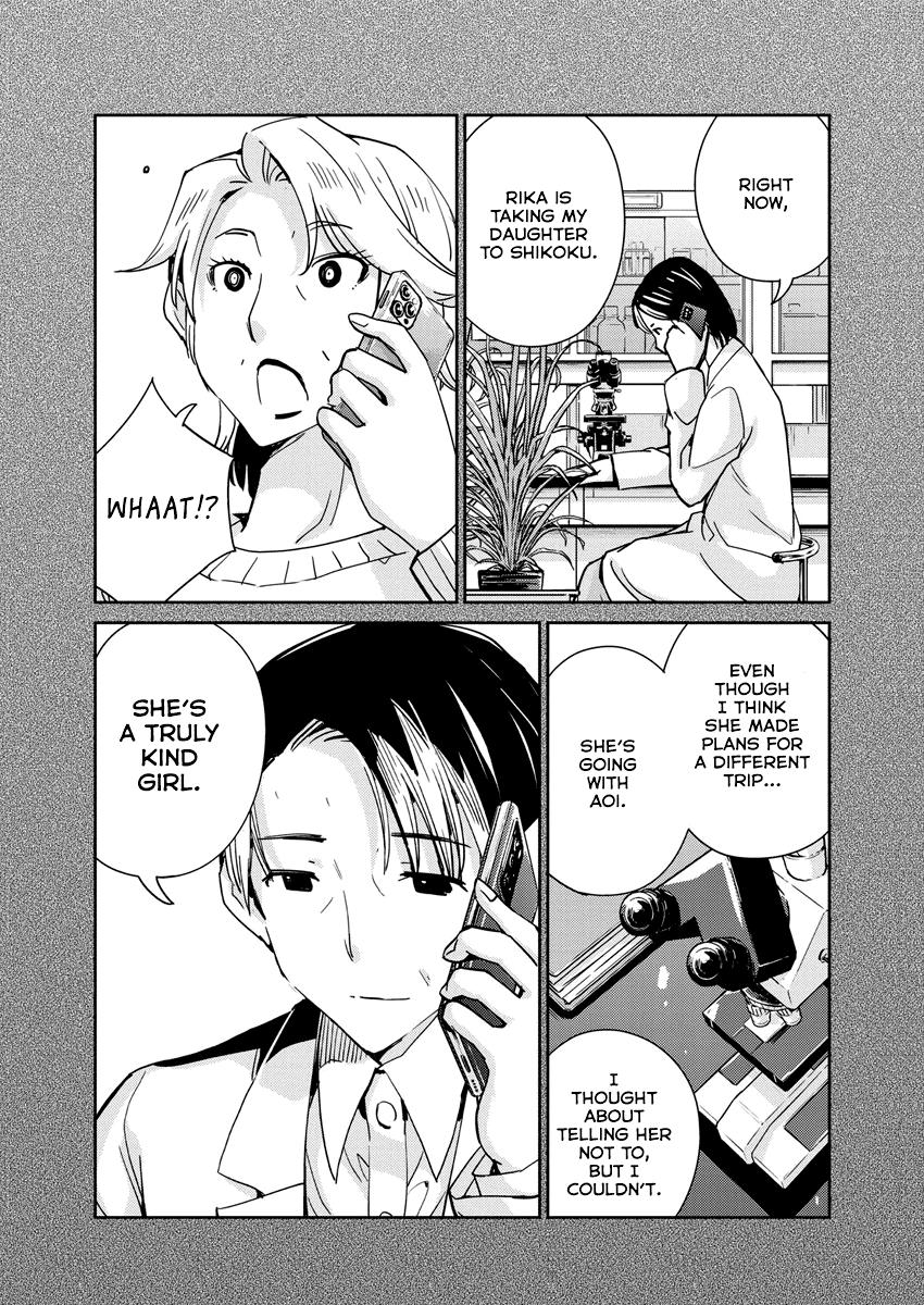 Read 365 Days to the Wedding Manga Online