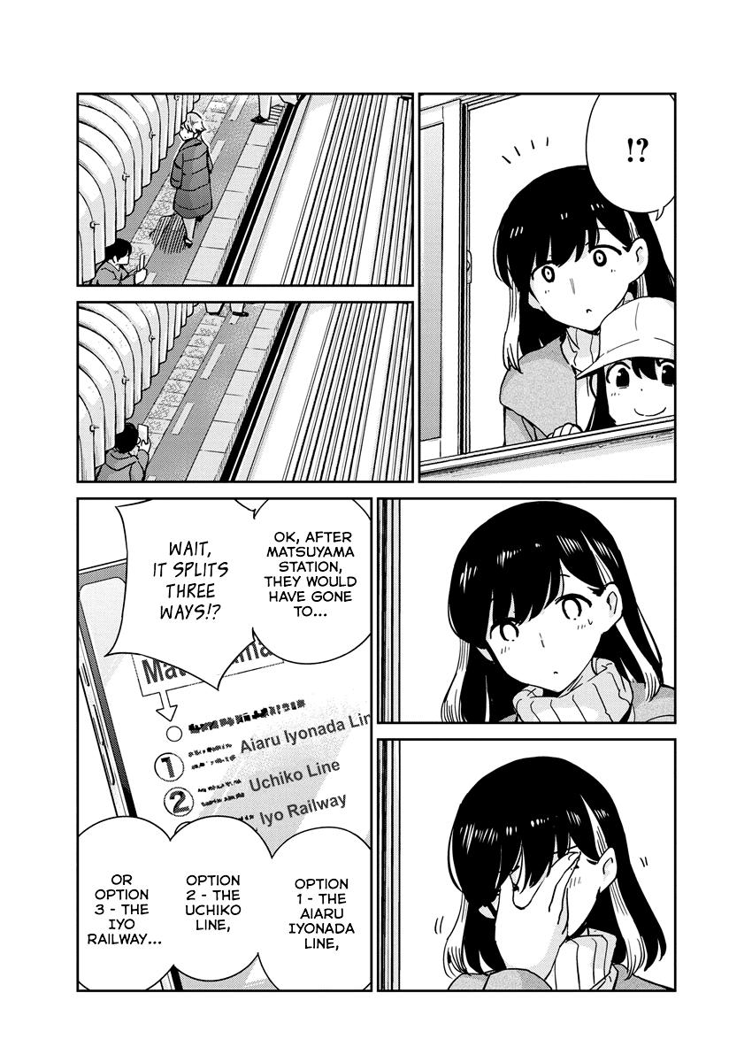 Read 365 Days to the Wedding Manga Online