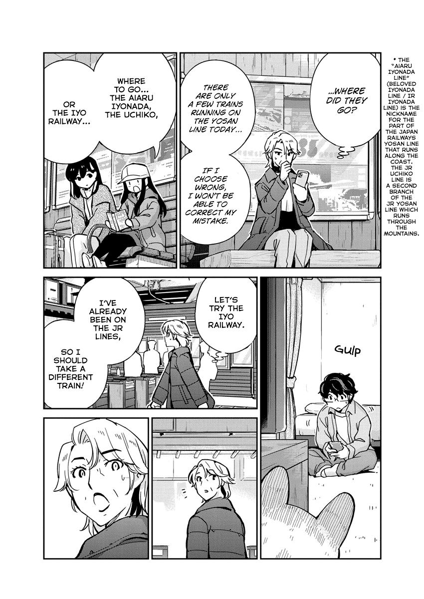 Read 365 Days to the Wedding Manga Online