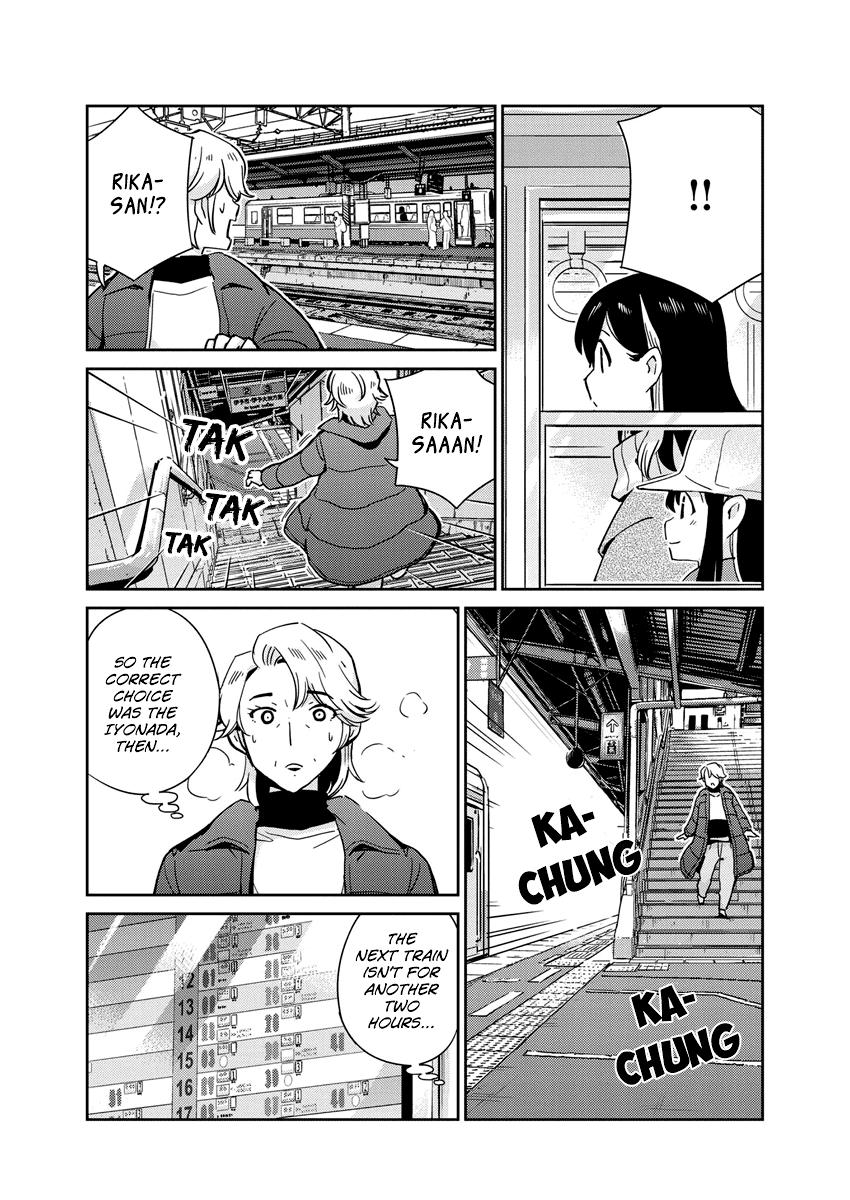 Read 365 Days to the Wedding Manga Online