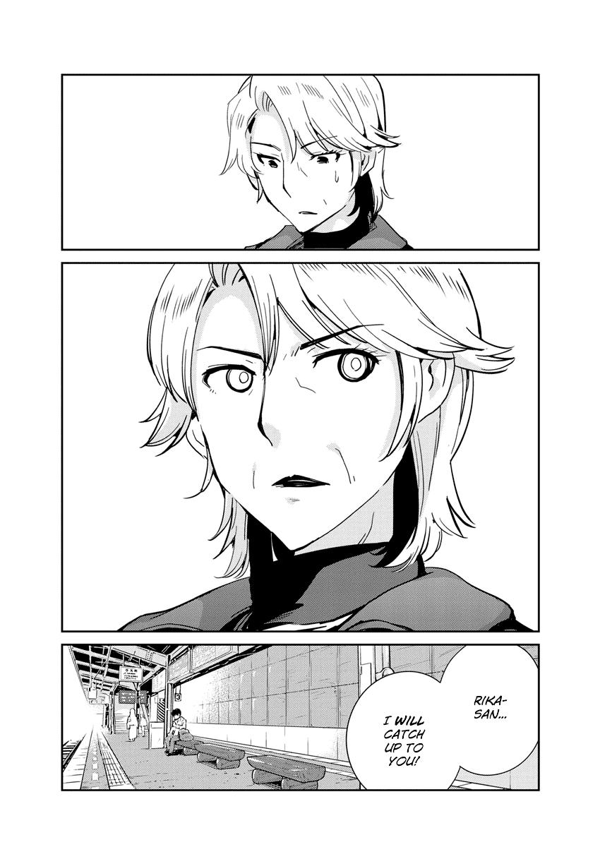 Read 365 Days to the Wedding Manga Online