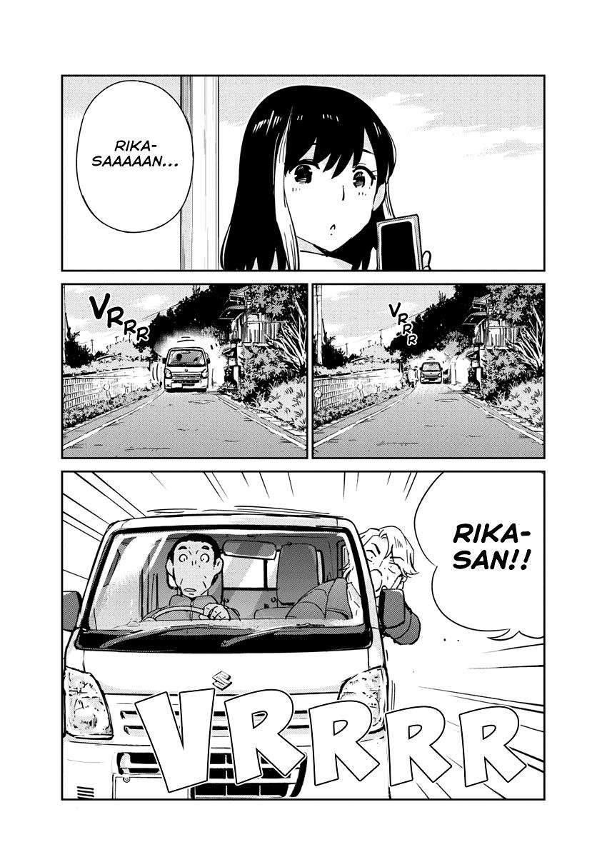 Read 365 Days to the Wedding Manga Online