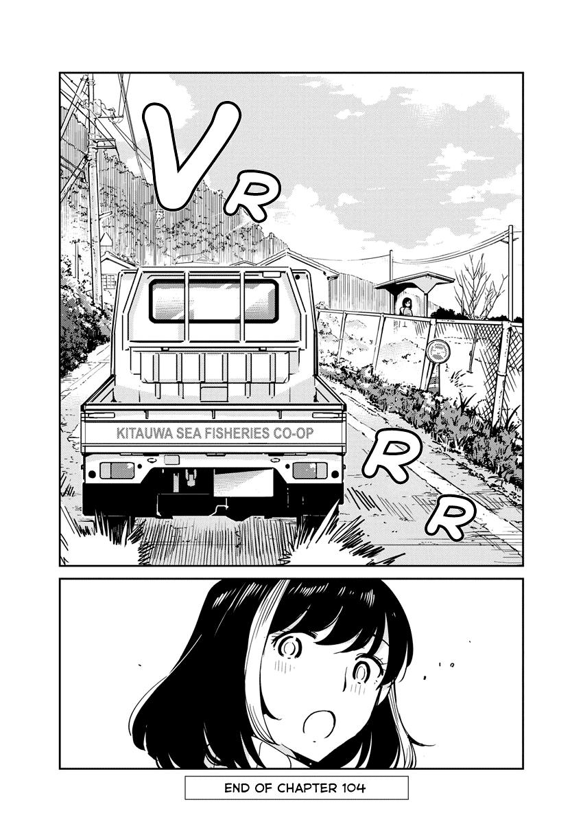 Read 365 Days to the Wedding Manga Online