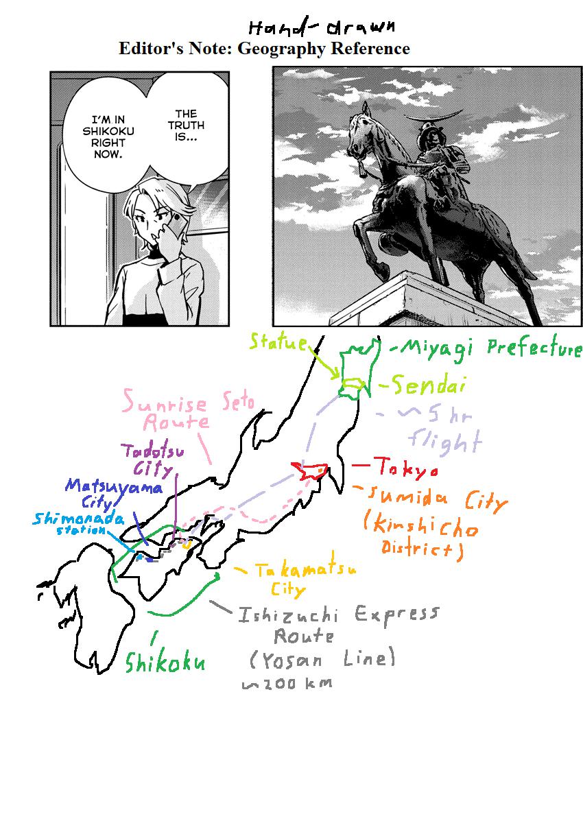 Read 365 Days to the Wedding Manga Online