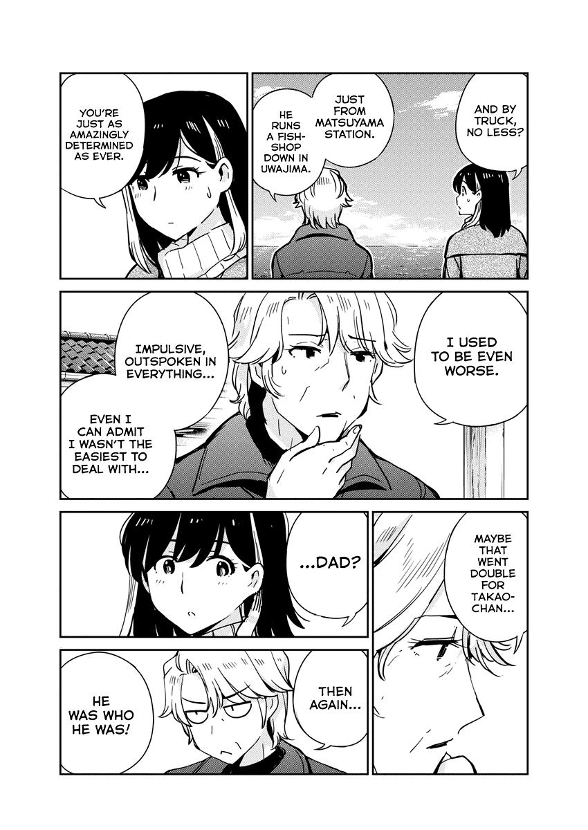 Read 365 Days to the Wedding Manga Online