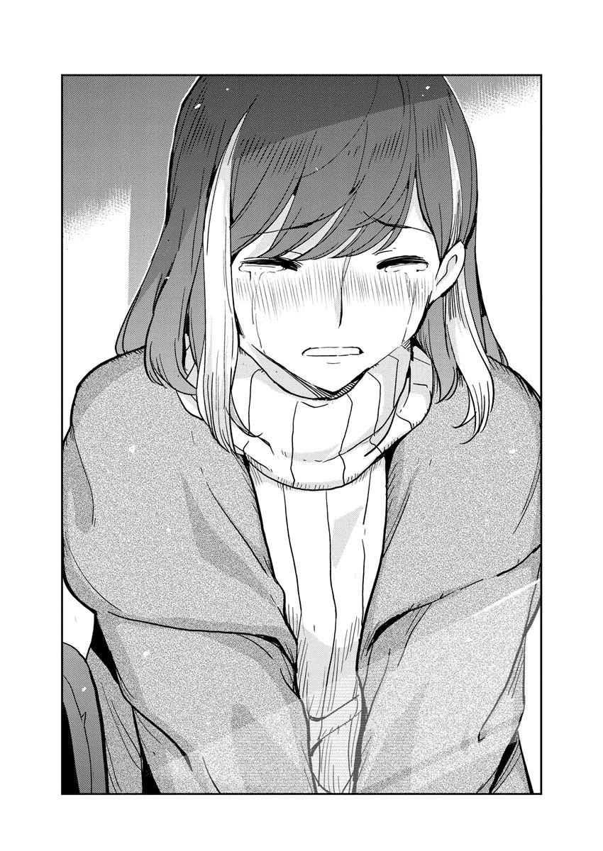 Read 365 Days to the Wedding Manga Online