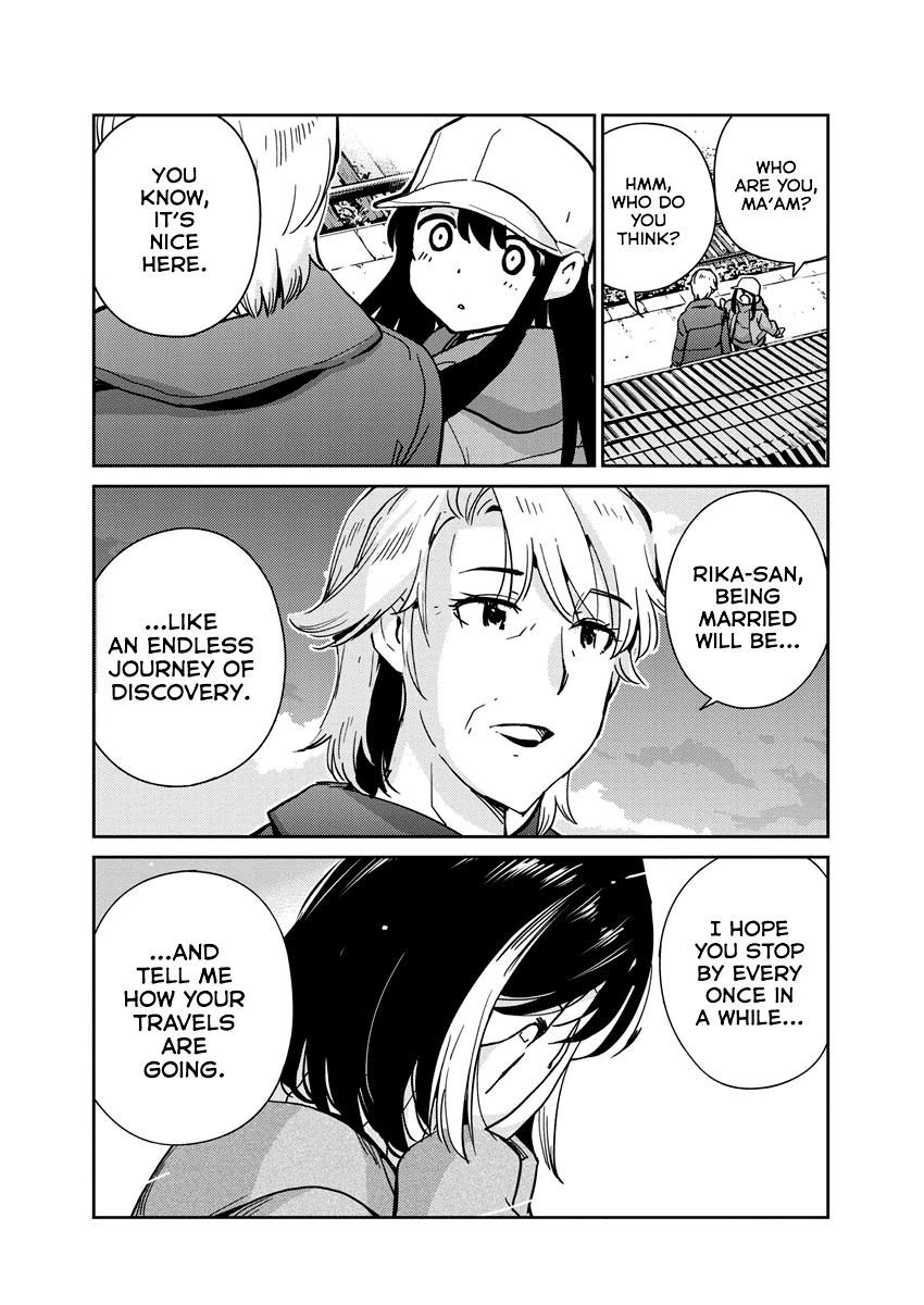 Read 365 Days to the Wedding Manga Online