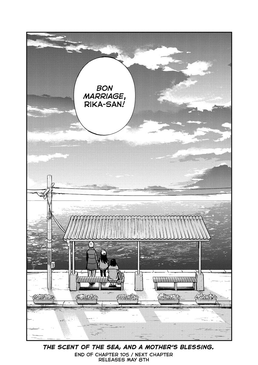 Read 365 Days to the Wedding Manga Online