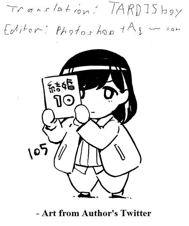 Read 365 Days to the Wedding Manga Online