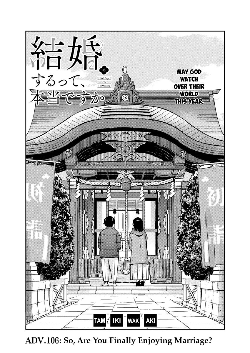 Read 365 Days to the Wedding Manga Online