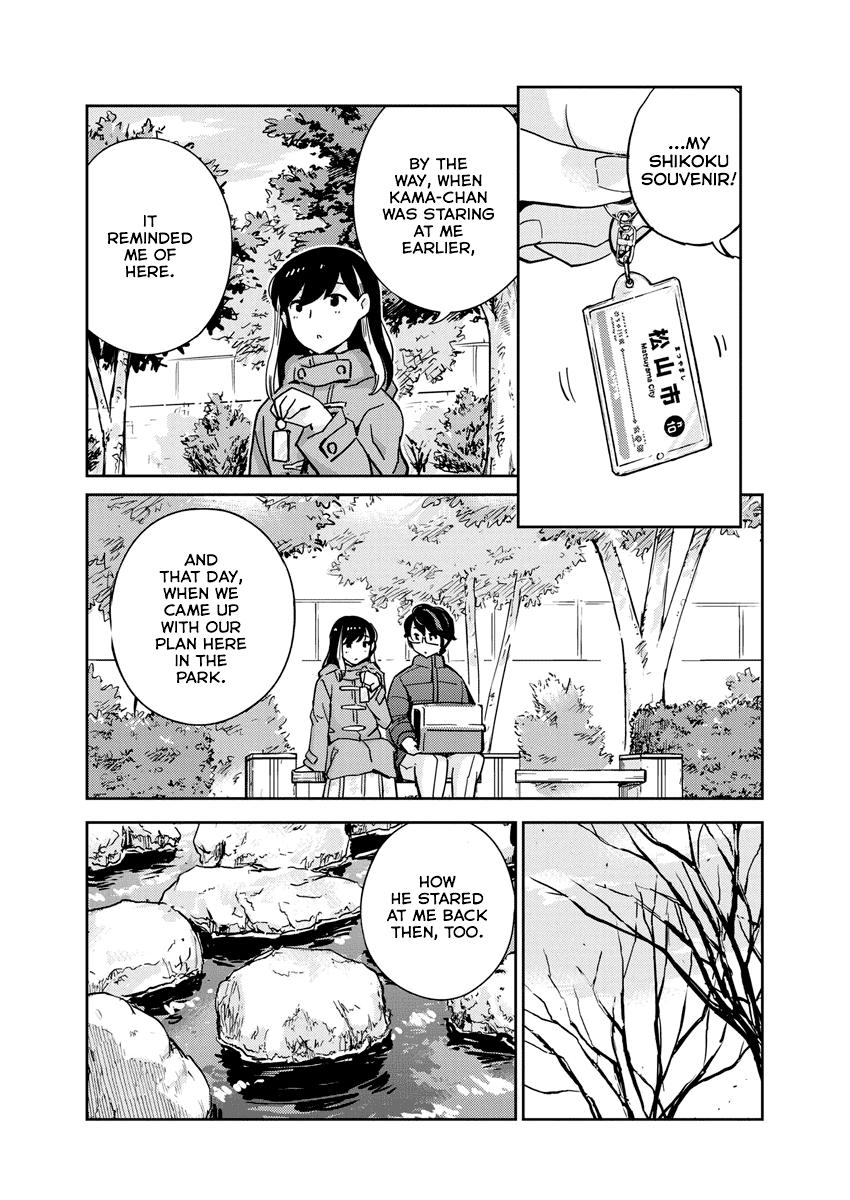 Read 365 Days to the Wedding Manga Online