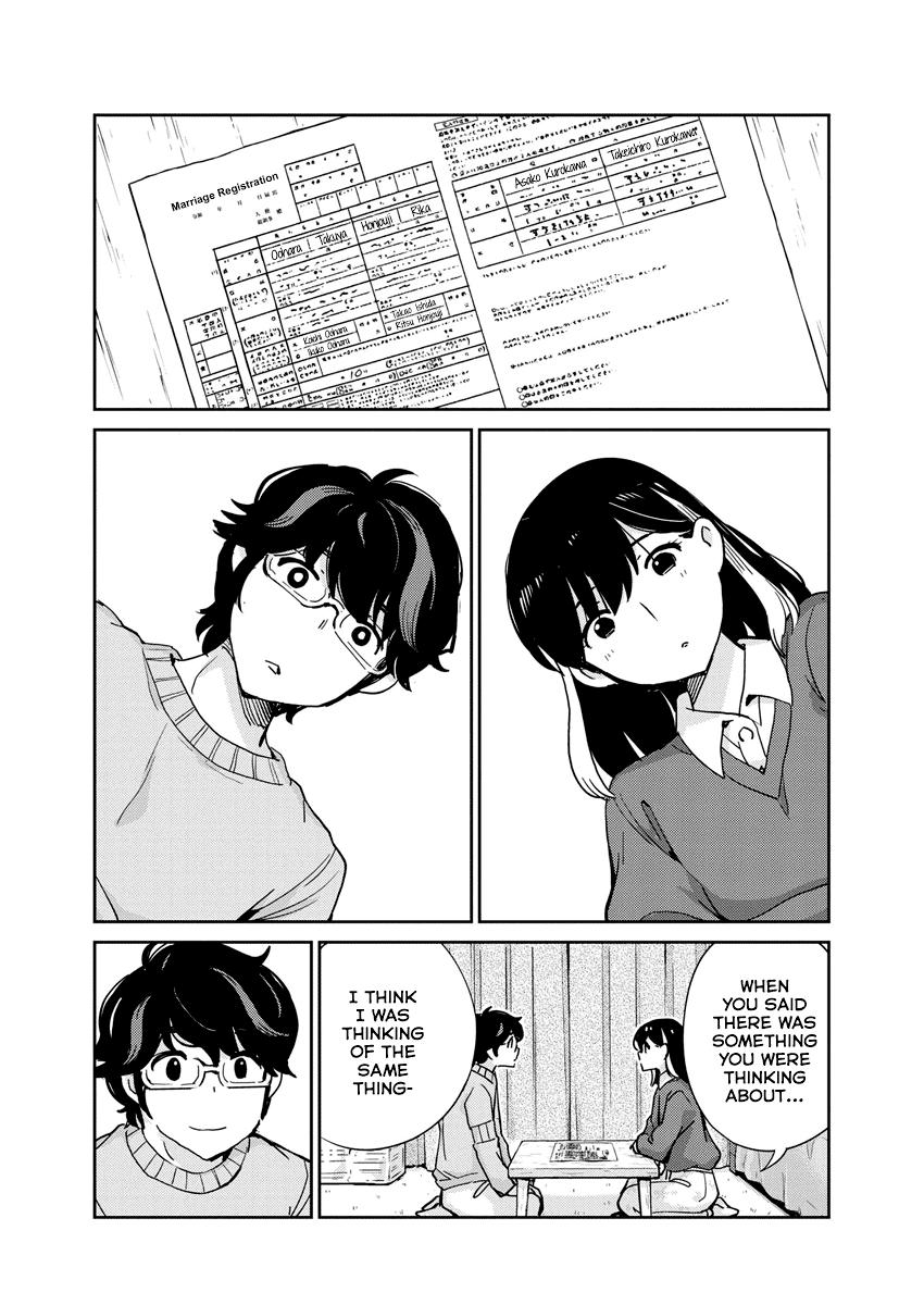 Read 365 Days to the Wedding Manga Online
