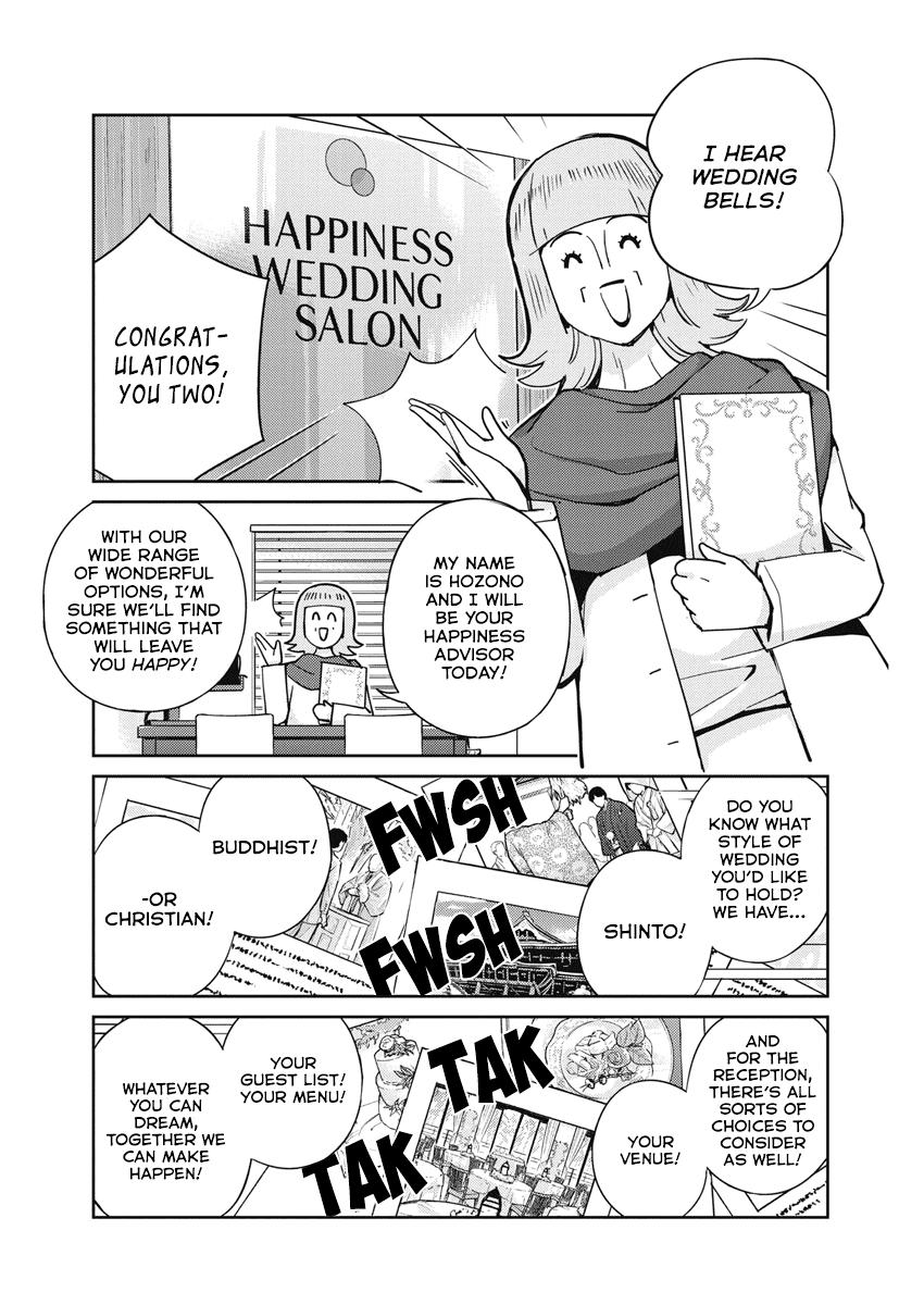 Read 365 Days to the Wedding Manga Online