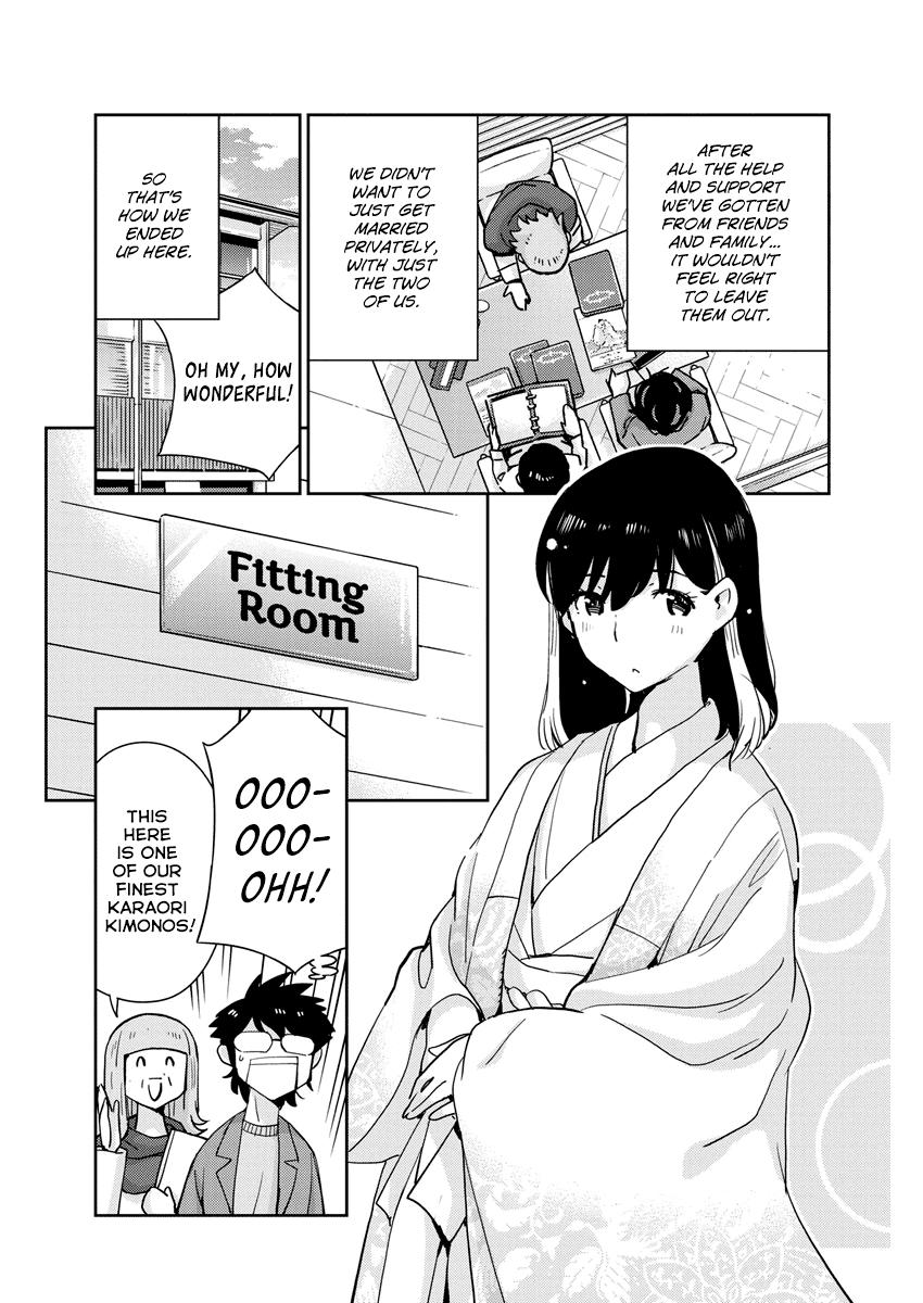 Read 365 Days to the Wedding Manga Online