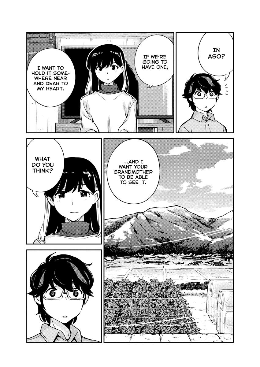 Read 365 Days to the Wedding Manga Online