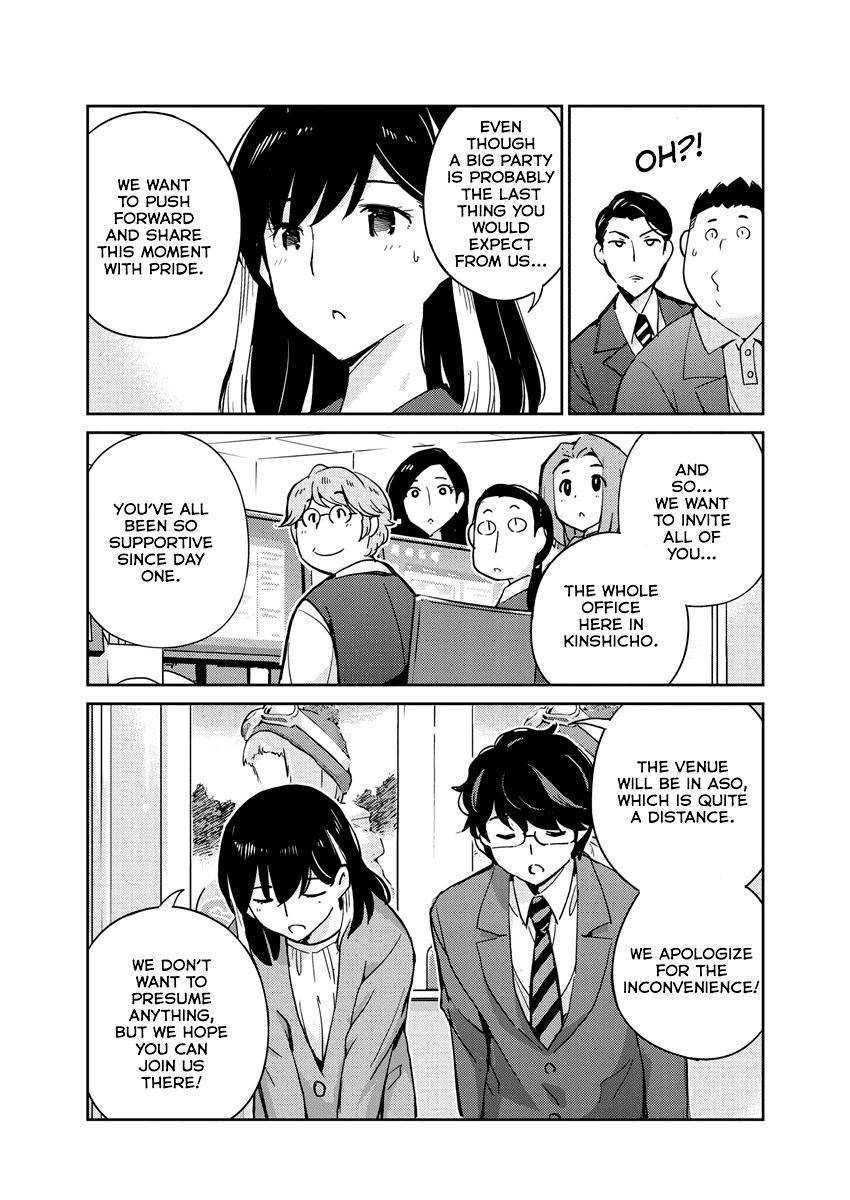 Read 365 Days to the Wedding Manga Online