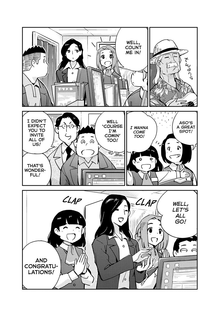 Read 365 Days to the Wedding Manga Online