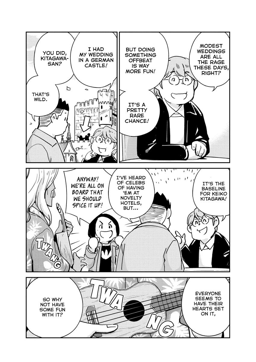 Read 365 Days to the Wedding Manga Online