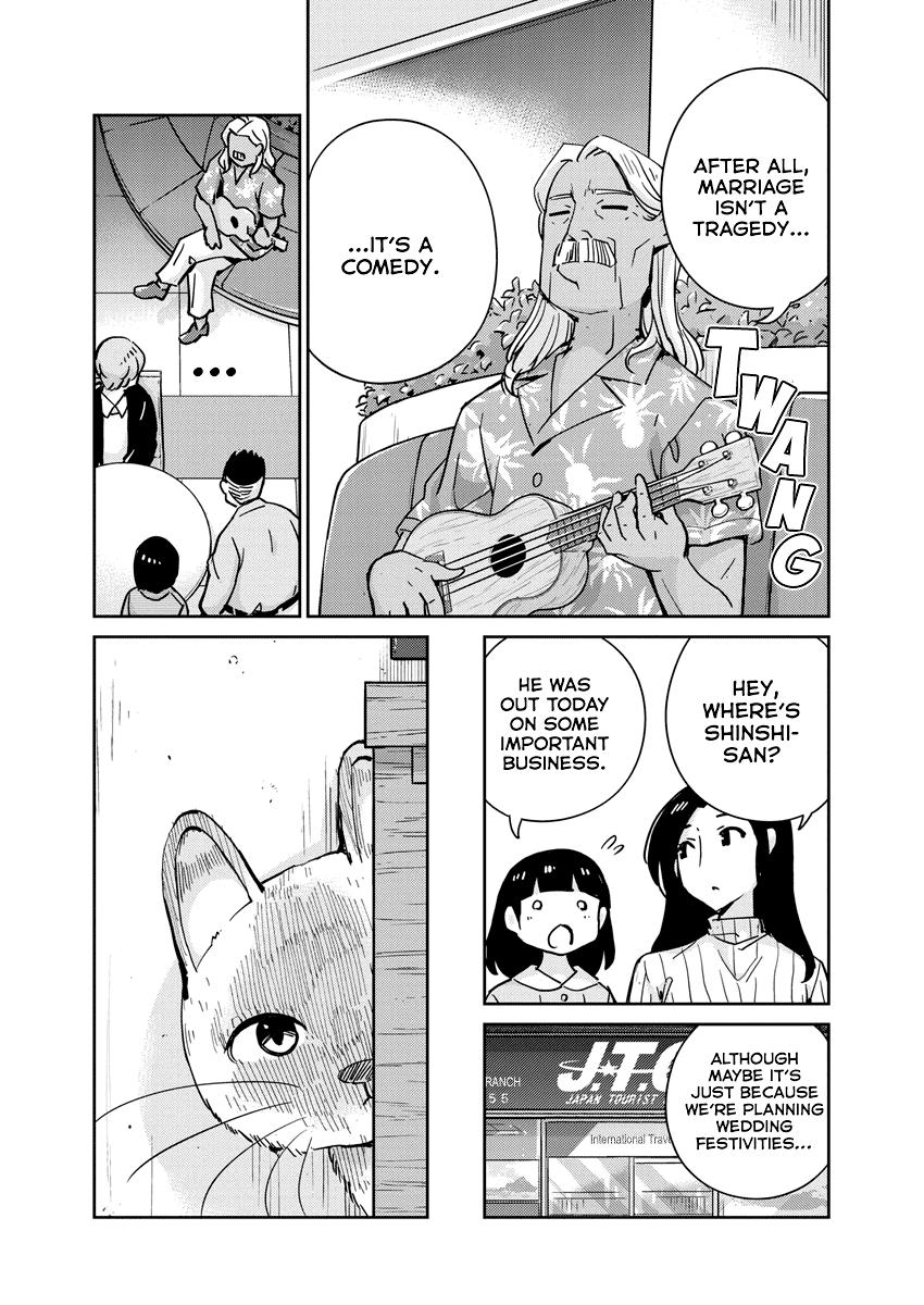 Read 365 Days to the Wedding Manga Online
