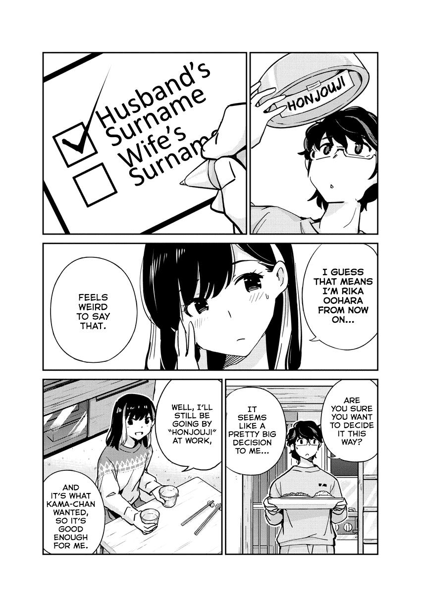 Read 365 Days to the Wedding Manga Online