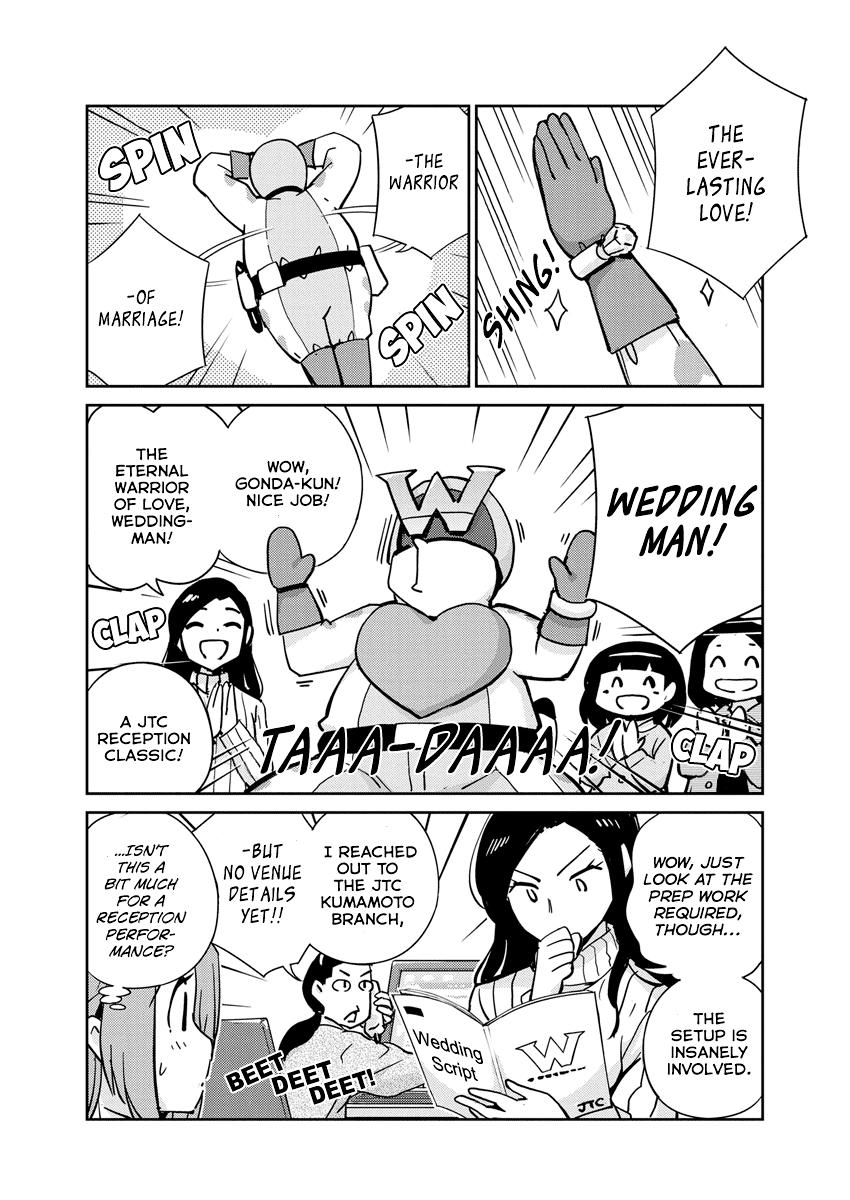 Read 365 Days to the Wedding Manga Online