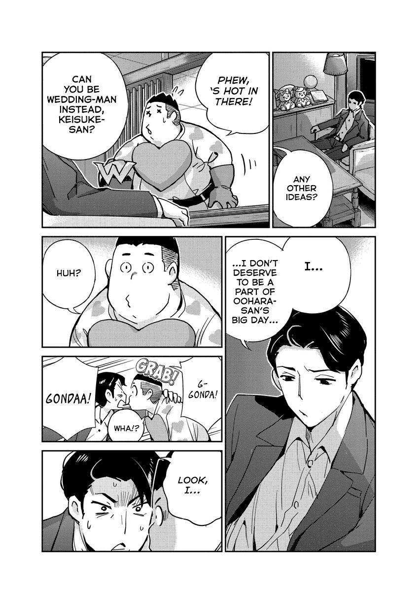 Read 365 Days to the Wedding Manga Online