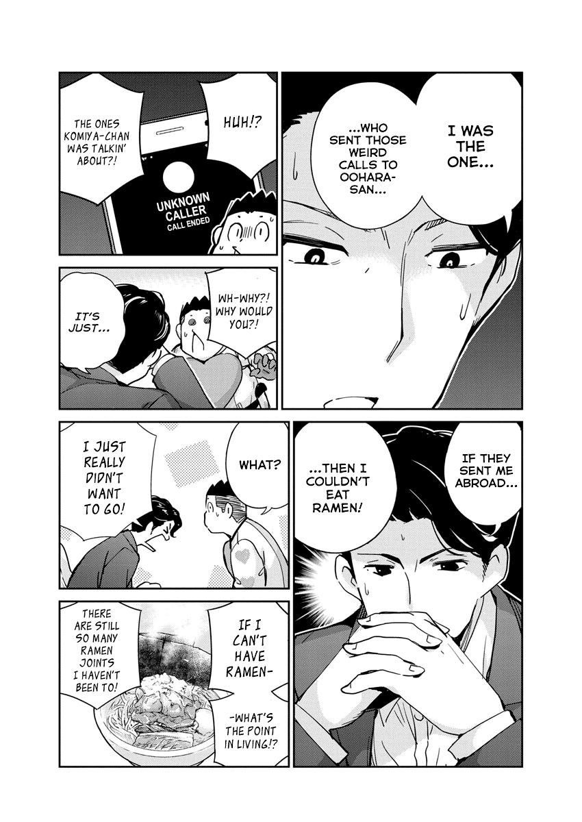 Read 365 Days to the Wedding Manga Online
