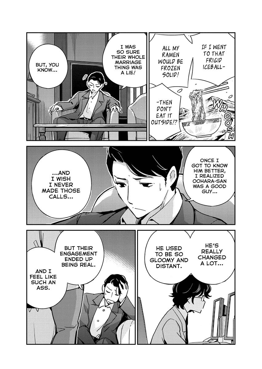 Read 365 Days to the Wedding Manga Online