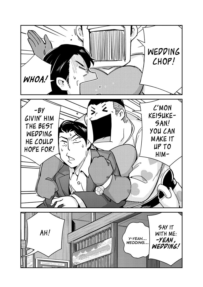 Read 365 Days to the Wedding Manga Online