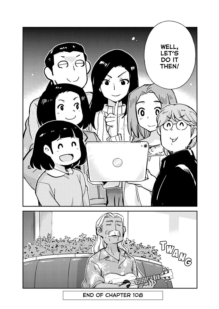 Read 365 Days to the Wedding Manga Online