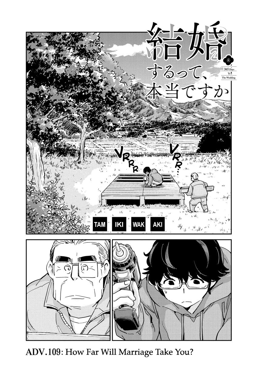 Read 365 Days to the Wedding Manga Online