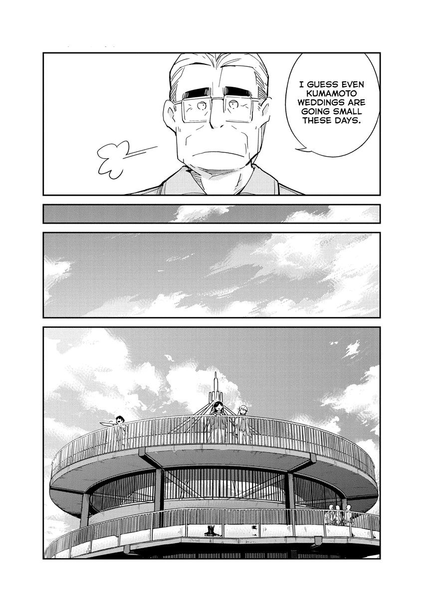 Read 365 Days to the Wedding Manga Online