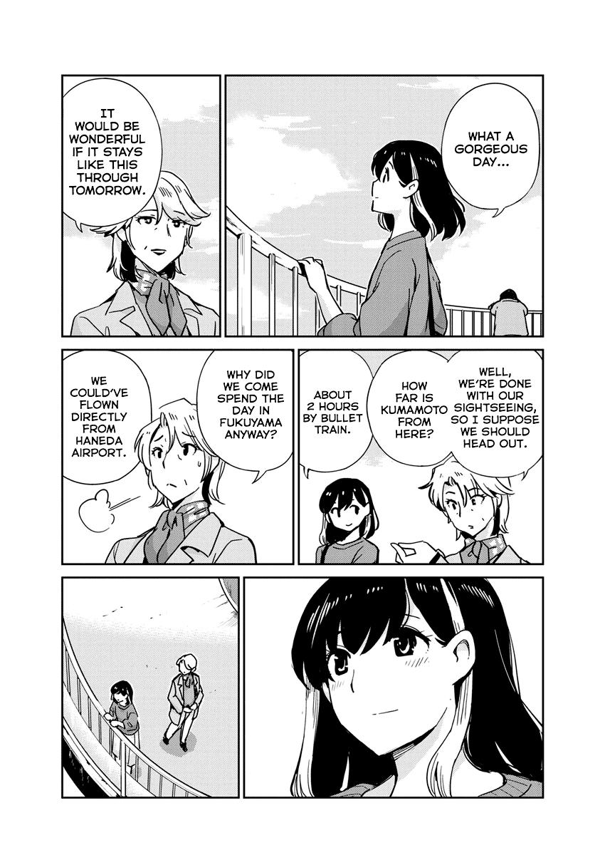Read 365 Days to the Wedding Manga Online