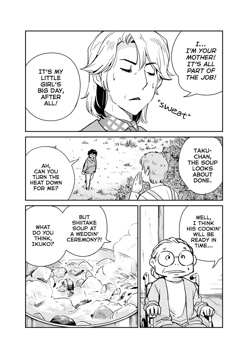 Read 365 Days to the Wedding Manga Online