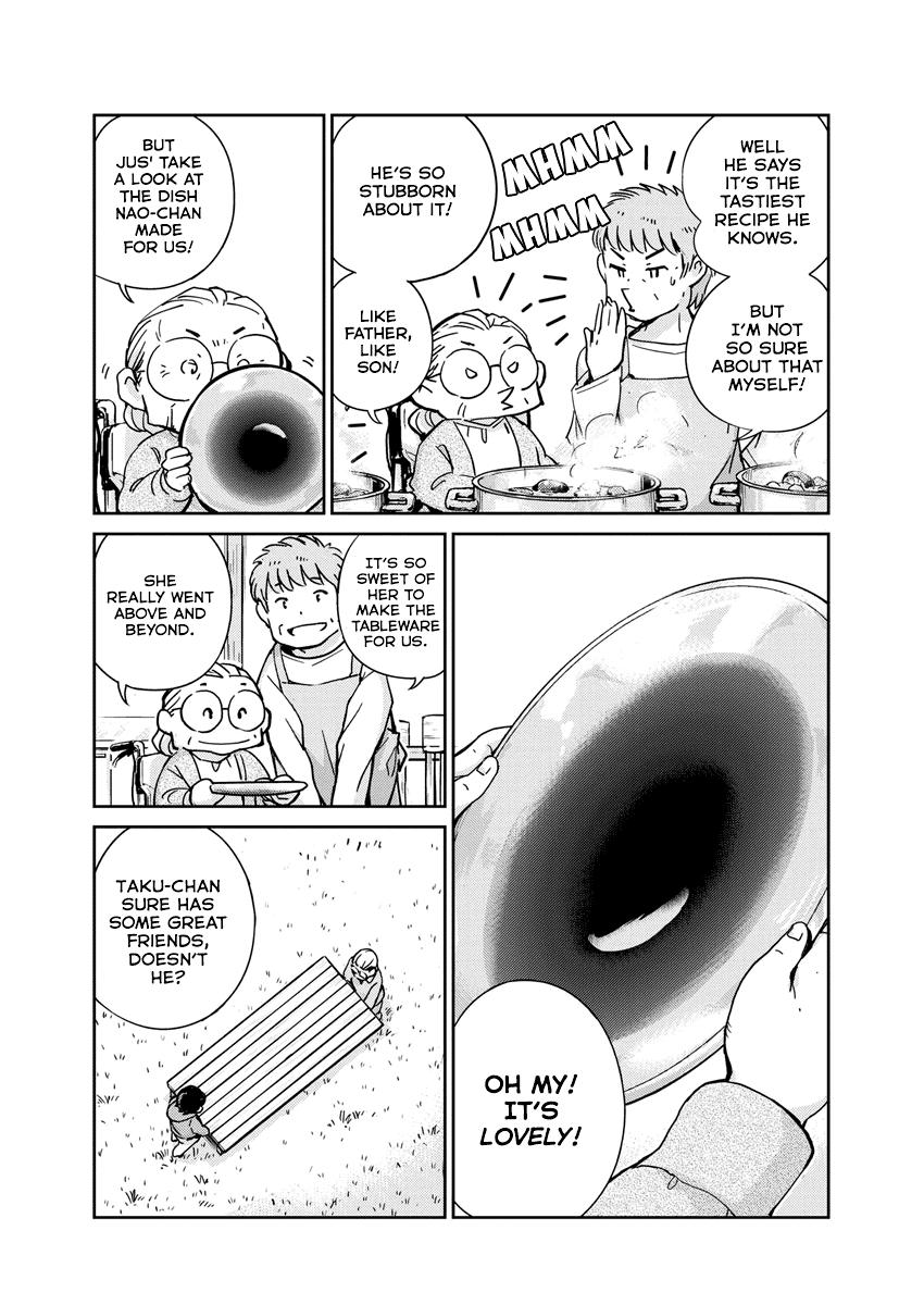 Read 365 Days to the Wedding Manga Online