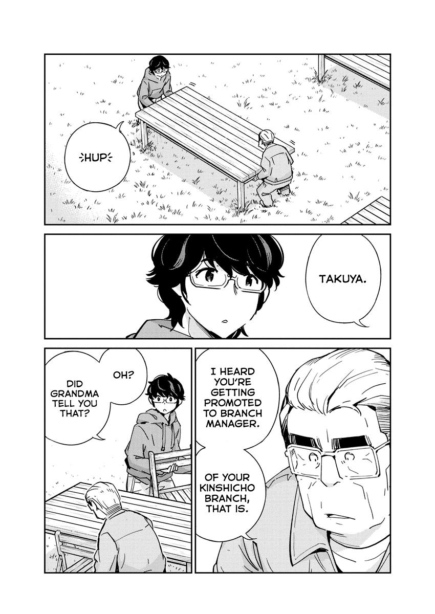 Read 365 Days to the Wedding Manga Online