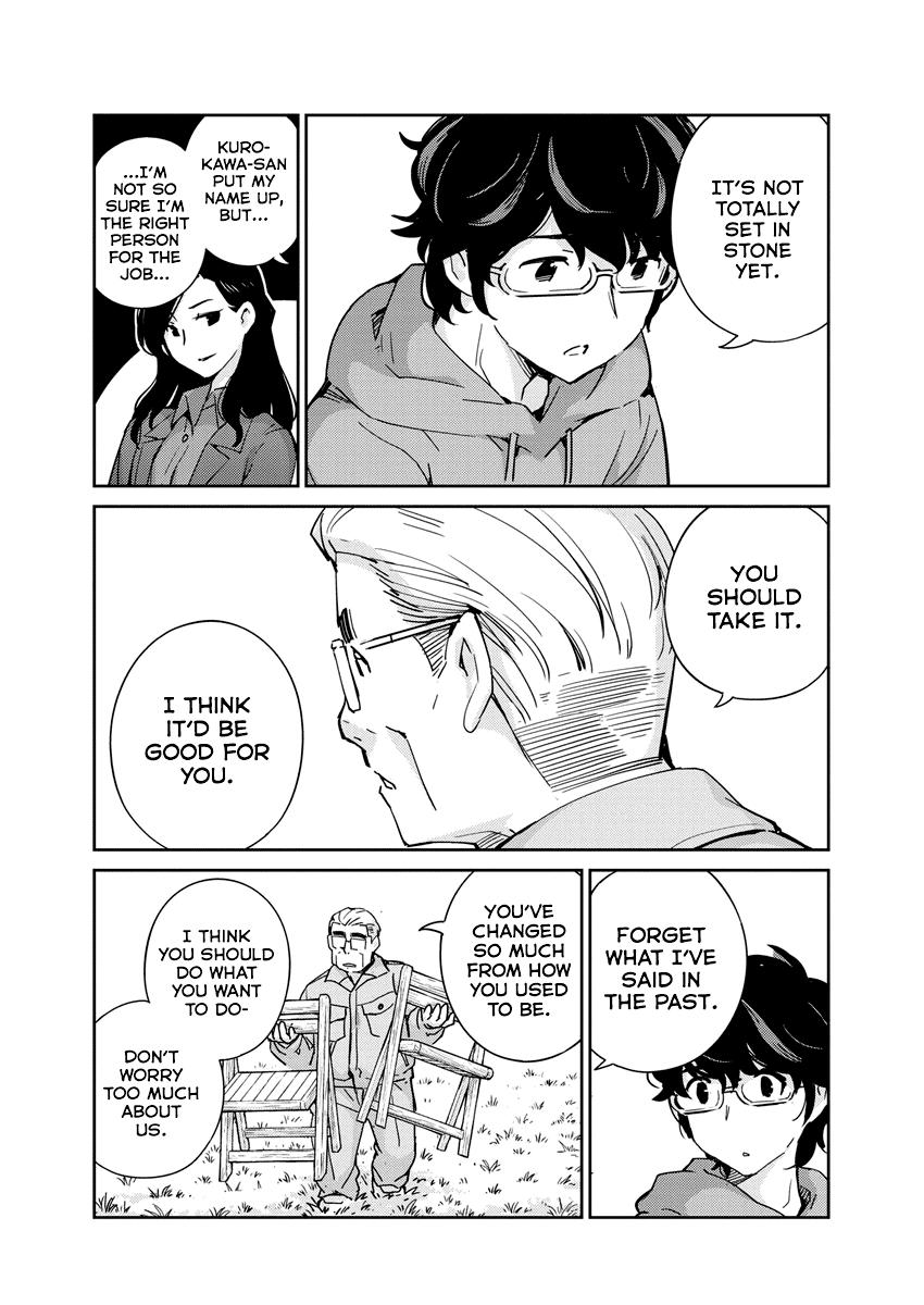 Read 365 Days to the Wedding Manga Online