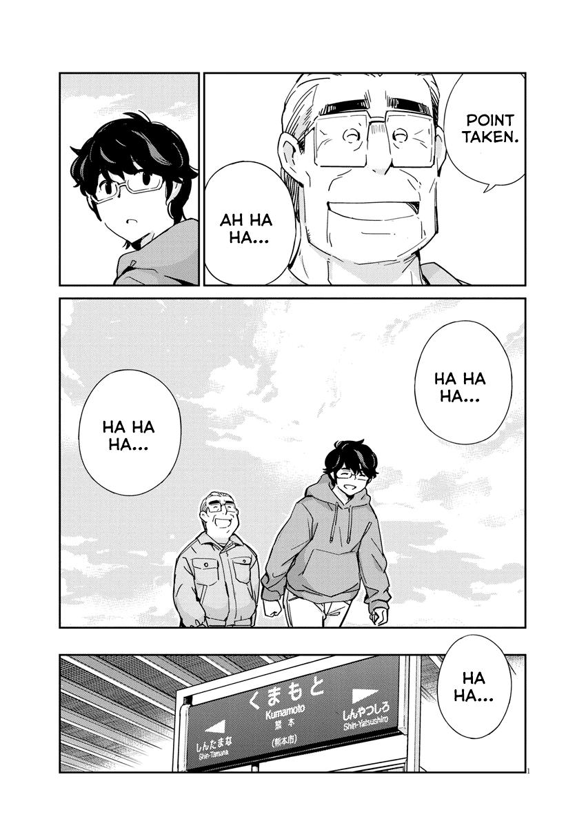 Read 365 Days to the Wedding Manga Online