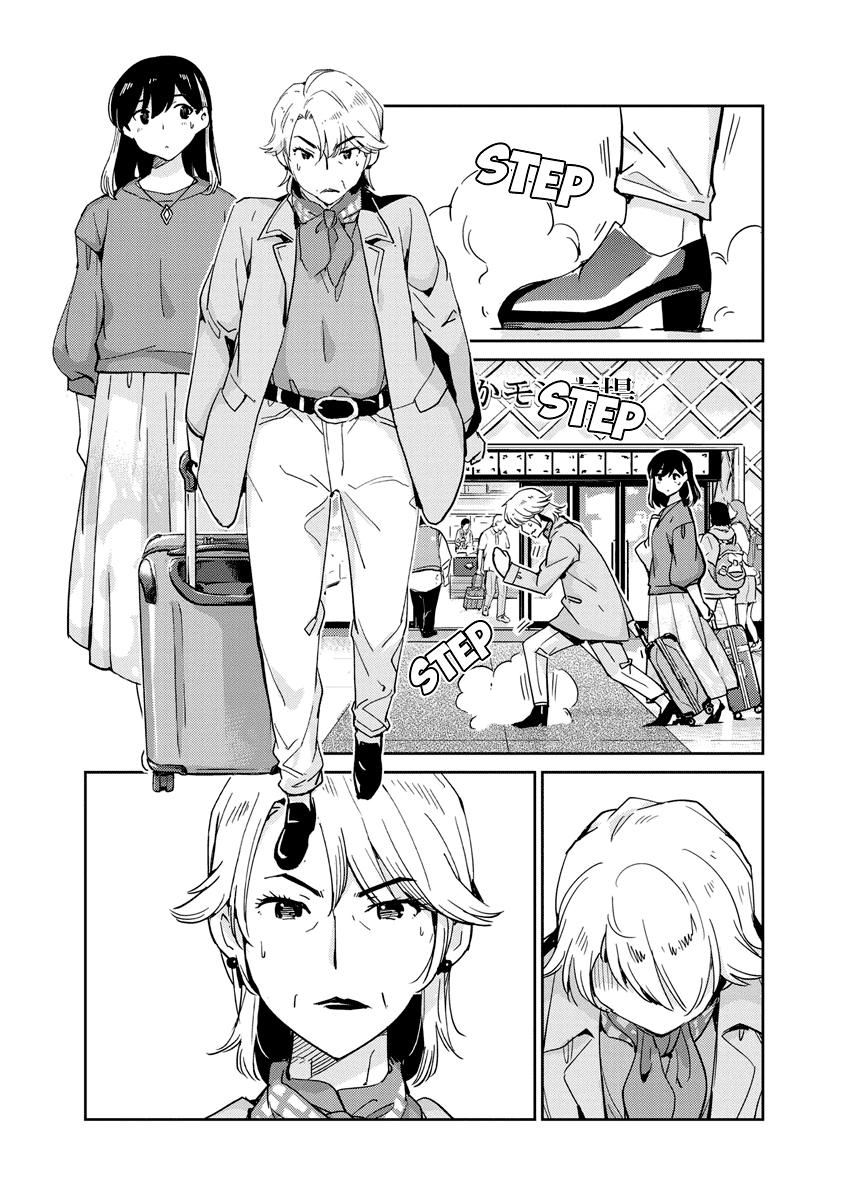 Read 365 Days to the Wedding Manga Online