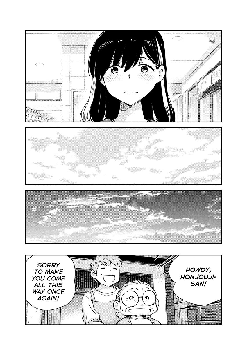 Read 365 Days to the Wedding Manga Online