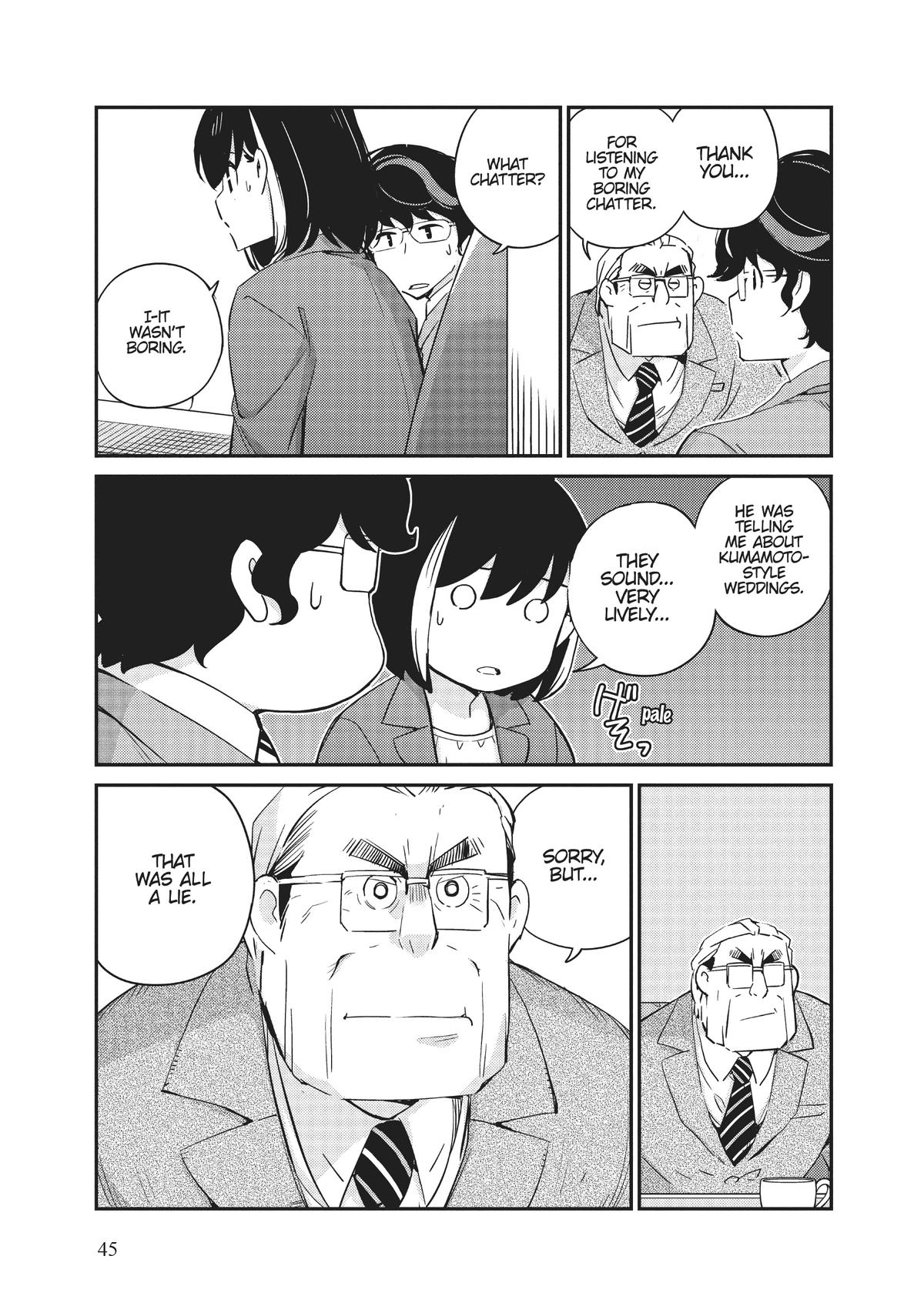 Read 365 Days to the Wedding Manga Online