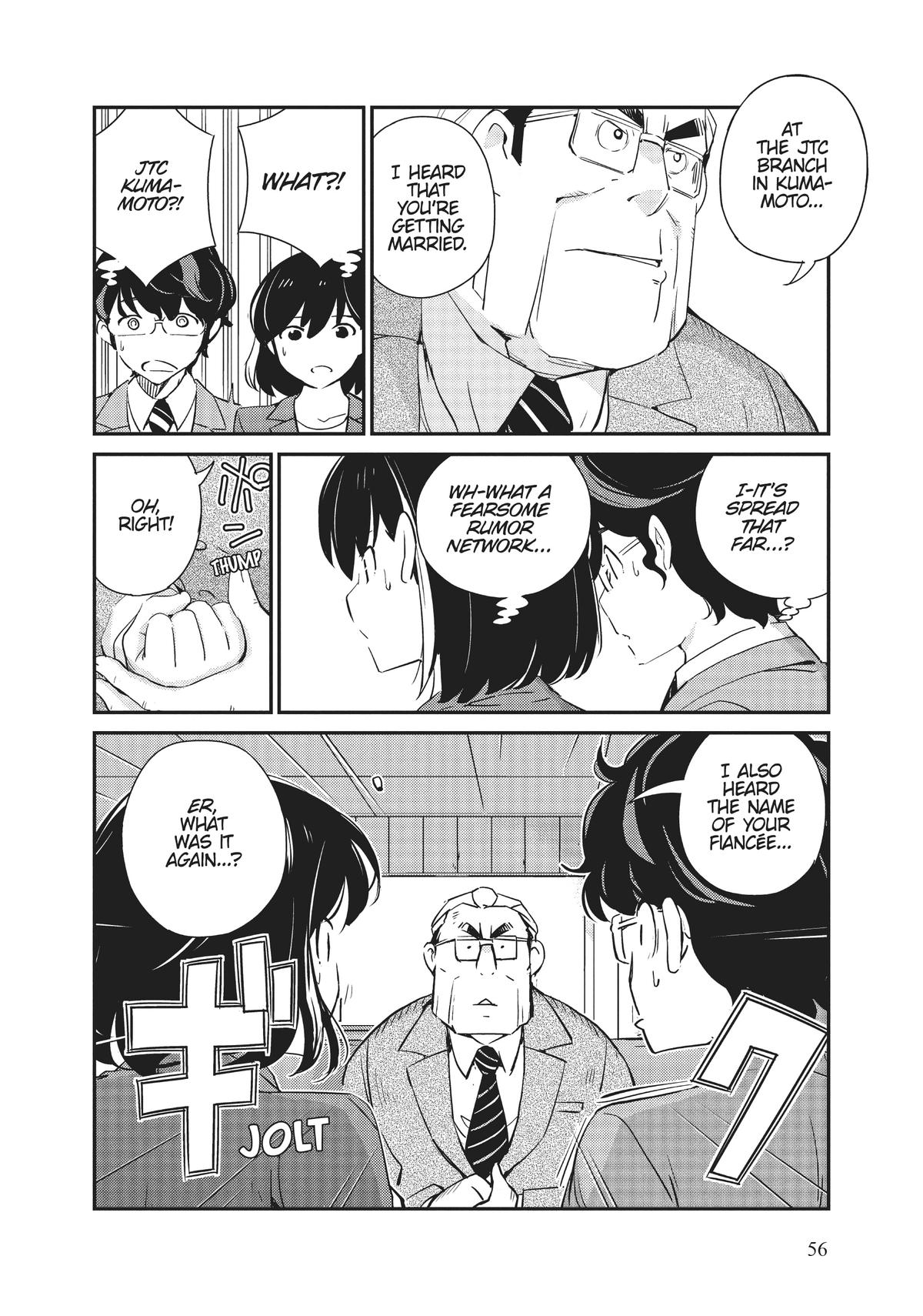 Read 365 Days to the Wedding Manga Online