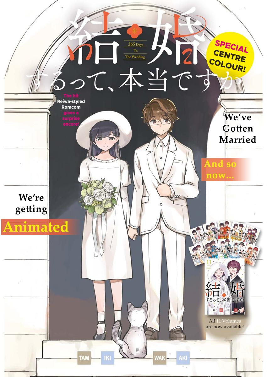 Read 365 Days to the Wedding Manga Online
